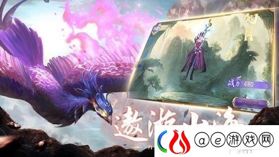 2023山海经异兽录永久兑换码-装备词条叠加效果