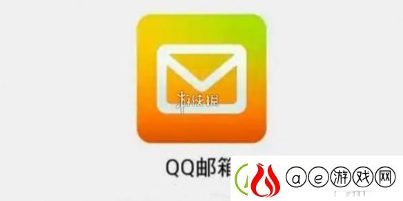 qq邮箱怎么改邮箱账号-qq邮箱修改邮箱账号方法