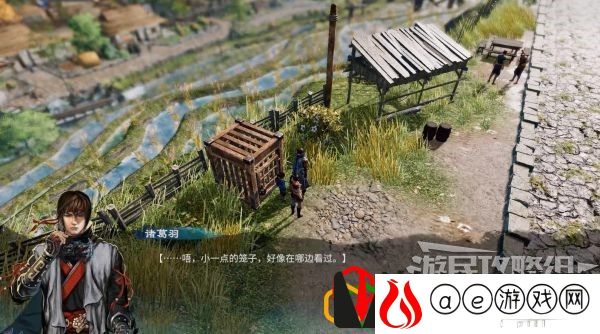 天命奇御2探索长空村墓地、赵家鸡舍、自宅怎么做 探索长空村任务攻略