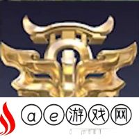 段位怎么划分的 任务完成高效方法