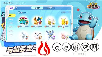 《天谕》手游亡命岛新增“亡命腐坏者”刷新机制详解！
