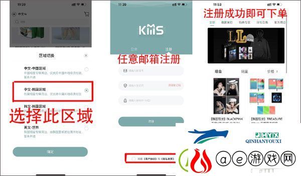 kms最新版本app下载