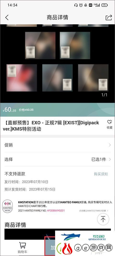 kms最新版本app下载