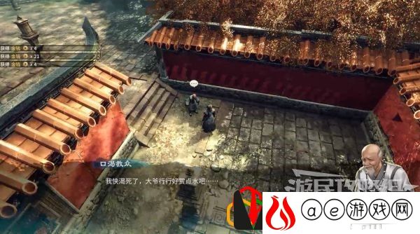 天命奇御2摩尼教主线任务怎么做 主线剧情详细攻略介绍