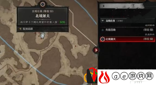 北境屠夫任务完成攻略 战斗技能连携与流畅度提升