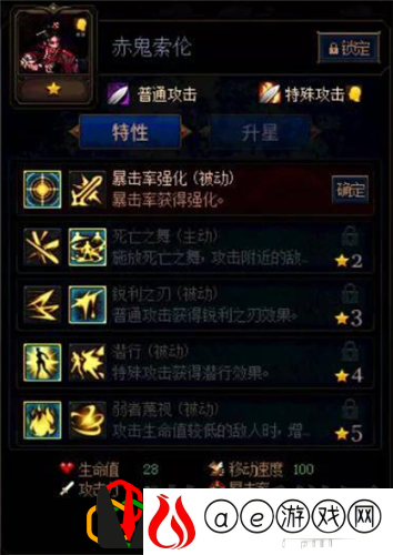 阵容搭配推荐(DNF阿拉德谋略战第二季阵容怎么搭配好)