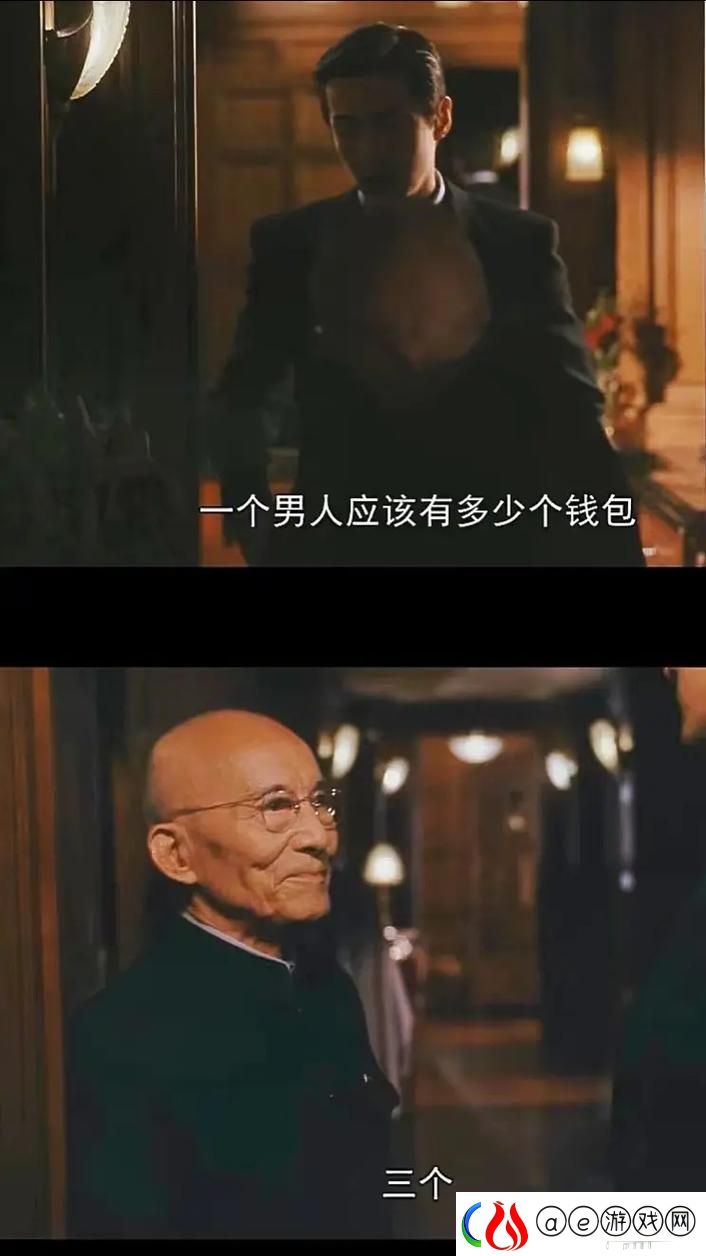 三个男人轮流骚扰我-难道我就该默不作声