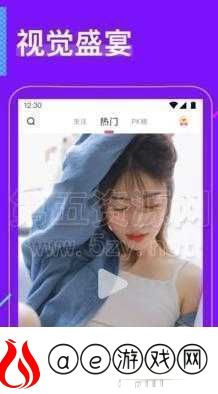 91视频入口：一个备受关注的视频平台入口