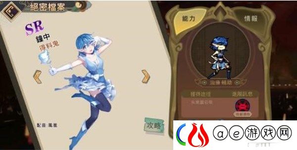 大王不高兴五鬼阵容怎么搭配-五鬼阵容搭配推荐