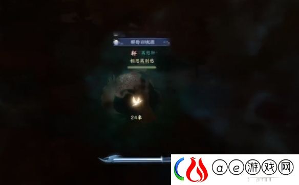 诛仙世界闲居世外鸿雁行通关攻略