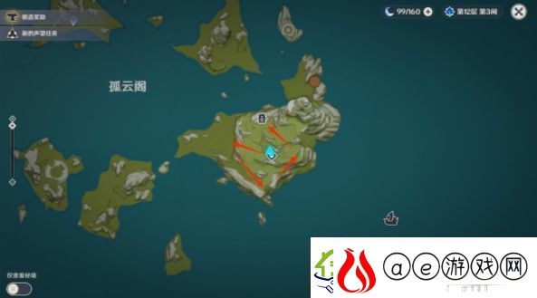 原神画外旅照青植之篇第三天怎么玩：游戏内公会管理与成员协作
