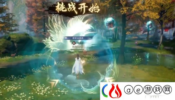 诛仙世界闲居世外鸿雁行通关攻略