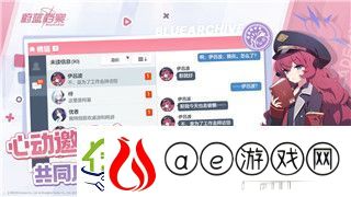 火炬之光任务流程怎么做-探究任务细节与关键步骤-助你轻松完成游戏任务
