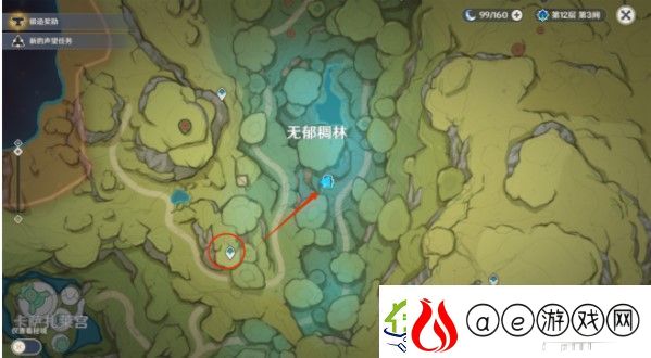 原神画外旅照青植之篇第三天怎么玩