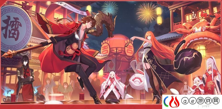 永远的7日之都2020春节活动有哪些