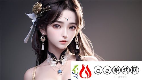 公吸媳B现象如何影响现代家庭与社会