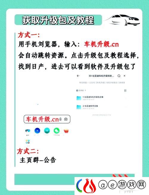 中文日产幕无线码一二三四区-网友：这一切的背后竟隐藏着……