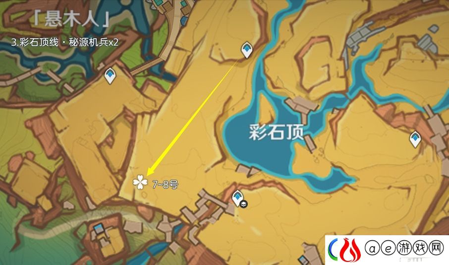原神秘源机兵刷取路线分享