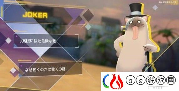 双生视界滨岸幽影怎么打