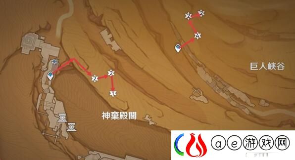 原神3.4沙脂蛹怎么采集