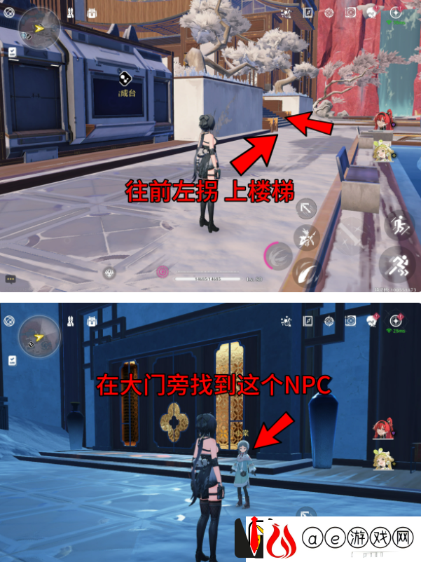 鸣潮虹镇帮小女孩找猫任务攻略