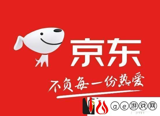 超2万京东客服月固定工资大提升：全员平均涨薪2个月