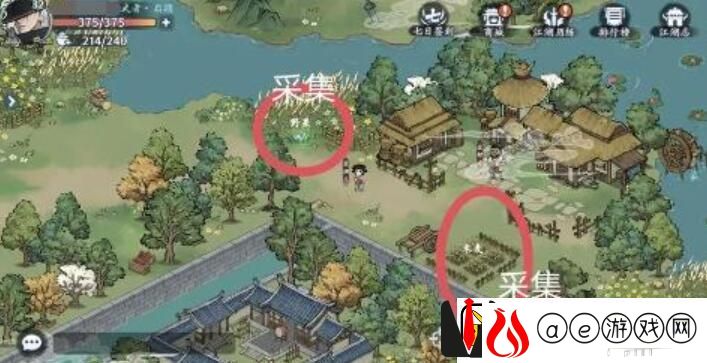 方寸对决栖霞镇江湖志宝箱在哪