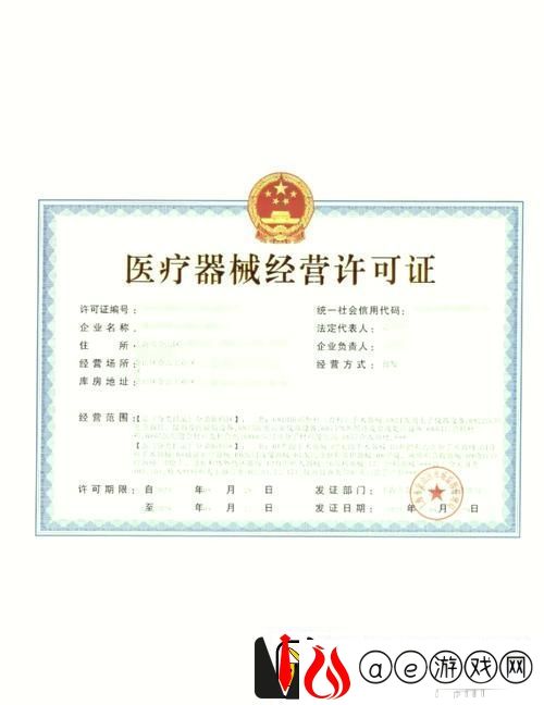 免费国精产品一二二三：探索新时代的优质选择