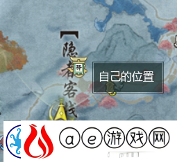 剑3破巧言宠物奇遇触发流程攻略