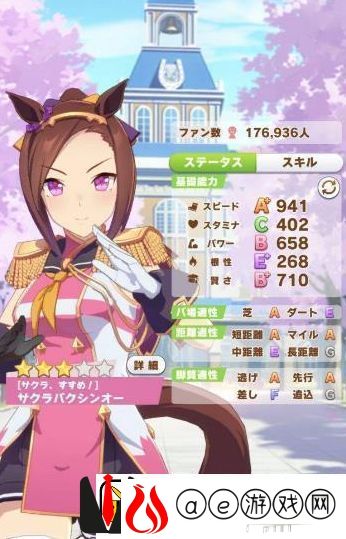 闪耀优俊少女厉害的角色有哪些