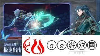 崩坏星穹铁道驭空光锥选择搭配推荐！