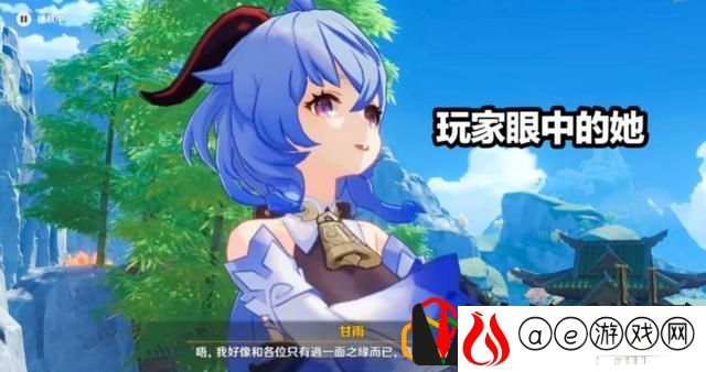 原神甘雨突破怎么培养(原神甘雨20级突破材料在哪里刷)