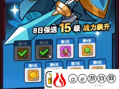 百炼英雄姜饼人速刷位置攻略详解