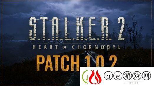 潜行者21.0.2更新PC端上线-修复多个BUG