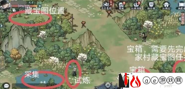方寸对决栖霞镇江湖志宝箱在哪：攻略教你应对难关