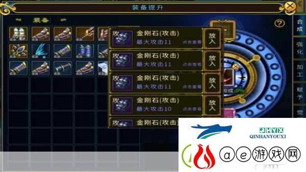 雷电-4:赶尽杀绝最低配置要求一览攻略-游戏玩家必备秘籍
