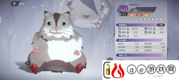 纳萨力克之王SR角色仓助介绍