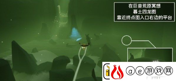 光遇8.29任务怎么做