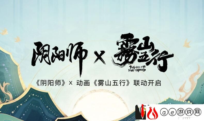 阴阳师五行秘术拼图怎么完成：角色技能树深度解析与进阶规划