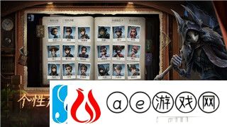 荒野行动手游中手雷如何使用-手雷使用技巧详细解读！