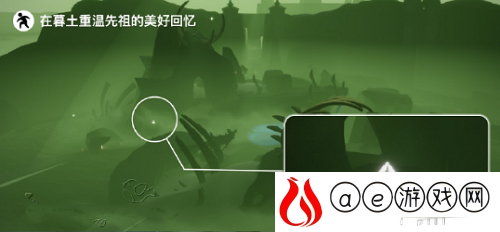 光遇5.16每日任务是什么 每日任务怎么完成