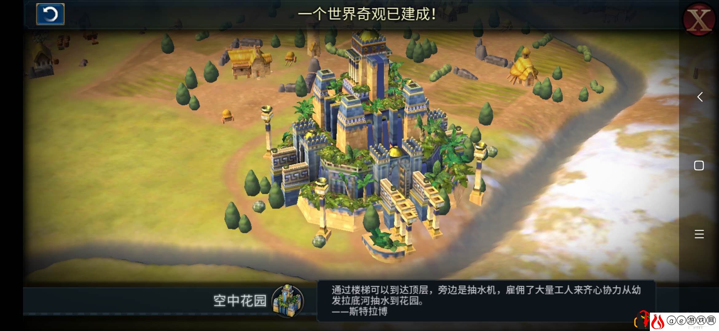 文明6秦始皇征服攻略(文明6秦始皇新手入门教程)