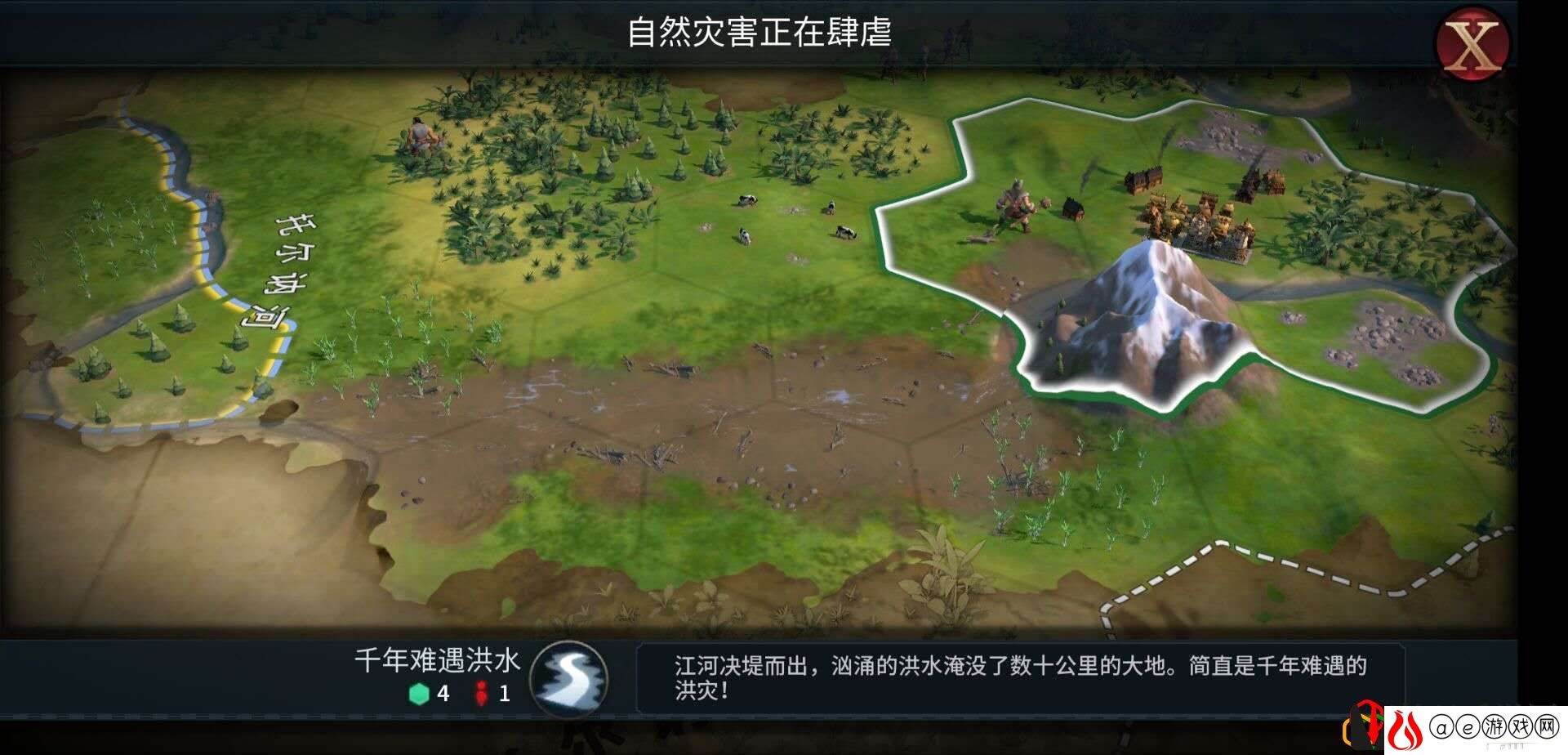 文明6秦始皇征服攻略(文明6秦始皇新手入门教程)