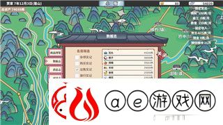 文字来找茬大学生模特游戏攻略详解：巧妙辨识线索-轻松破解难题！