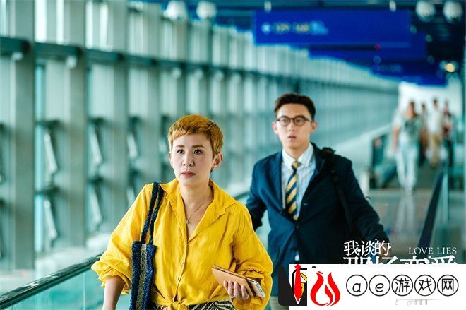 吴君如透视爱情真谛