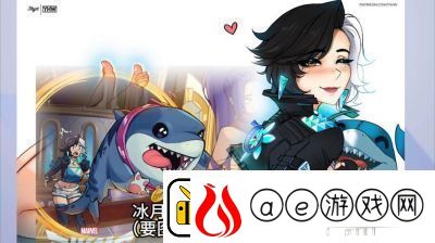 漫威争锋手游冰月花雪技能详解及用法