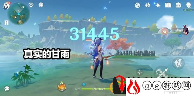 原神甘雨突破怎么培养(原神甘雨20级突破材料在哪里刷)