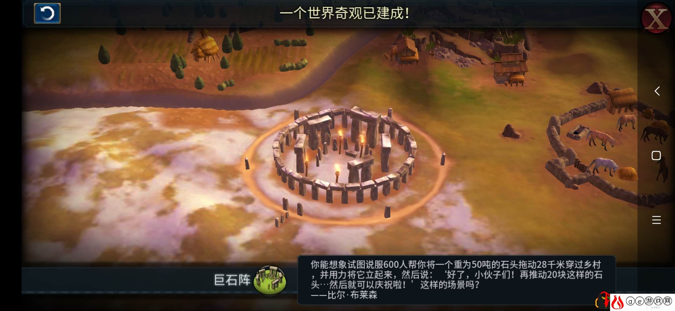 文明6秦始皇征服攻略(文明6秦始皇新手入门教程)