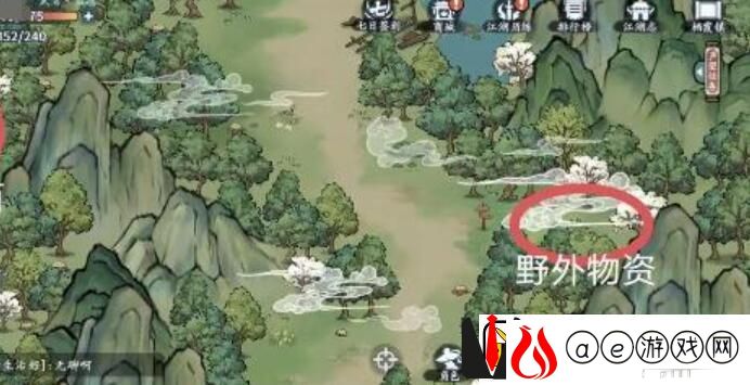 方寸对决栖霞镇江湖志宝箱在哪