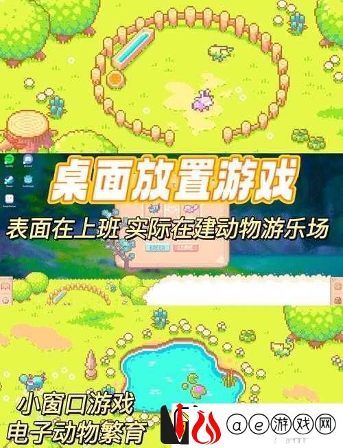 冷狐移植100款黄油游戏：带你探索新奇游戏世界